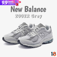 รองเท้า NEW BALANCE 2002R Grey (ML2002R0) ผู้ชาย (ของแท้100%)