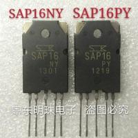 2ชิ้น (SAP16PY + SAP16NY ) SAP16P SAP16N SAP16ทรานซิสเตอร์ NY PY