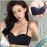 LASINI ใหม่ 2in1 ฟองน้ำในตัว No Steel Ring สายคล้องแบบถอดได้ Non-Slip Bra ผ้านุ่มสวมใส่สบาย