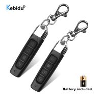 Kebidu Wireless Rf 433.92Mhz Copy Remote Controller Clone 433Mhz Remote Auto Copy Duplicator for Gadgets Car Home Garage Door