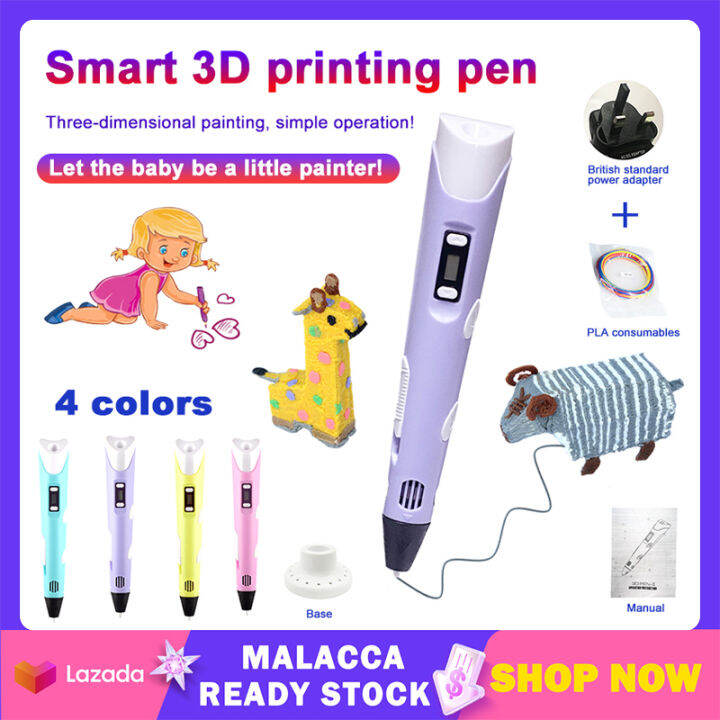 2023 NEW 3D Print Pen 3d Pen Set for Kids Children DIY Pens Child's  Birthday Creative Gift Toys with PLA Filament Packaging Box