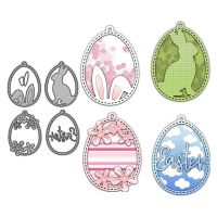 hot【DT】♠❣  MangoCraft Easter Rabbits And Eggs Shaker Cutting Dies Embossed Scrapbooking Metal Cut Cards Album