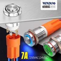 WINDOO 12mm 7A high current 4 pin switch waterproof IP67 latching or momentary micro metal push button switch with LED 24V220V