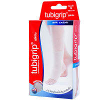 Tubigrip Ankle ทูบีกริบ สวมข้อเท้า ไซส์ S