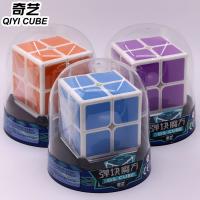 QiYi Magic Cubes 2x2x2 Magnetic OS Puzzle HungarianCubo Magico Magnet 2X2 Professional Educational Twist Wisdom Kid Toy Game 큐브 Brain Teasers