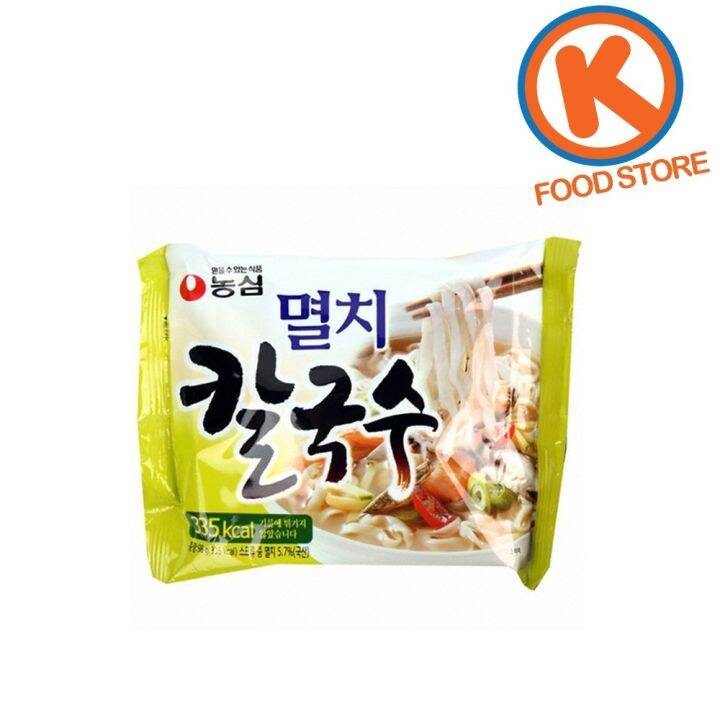Nongshim MyeolChi Kalguksu 98g Korean Noodle Soup Korean Ramen Korean