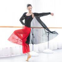 ✶♙☎ Special Price Classical Dance Practice Clothing Female Adult Modern Square Dance Clothing Long Section Dance Clothing Loose Cardigan Net Gauze Clothing