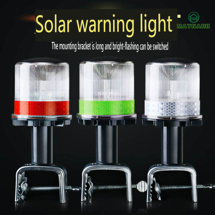 Solar Strobe Warning Light 360 Degree Super Bright Waterproof IP48