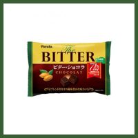 Furuta Bitter chocolate ช็อกโกแลตเข้มข้นจากญี่ปุ่น 151g