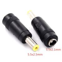 DC Power Adapter Connector Plug DC Conversion Head Jack Female 5.5x2.1mm Turn Plug Male 5.5x2.5mm Yellow  Wires Leads Adapters