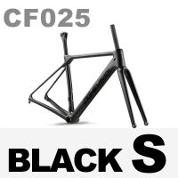 OG-EVKIN CF-025 Carbon Road Frame Disc Brake BB86 28C 12x10012x142 Bicycle Frame Carbon Di2Mechanical Road Bike Frame Frameset