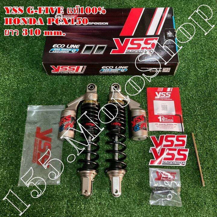 โช๊คแก๊ส-yss-g-five-แท้100-honda-pcx150-ปี2014-2017-tc302-310t-09-889gf-รับประกัน-1-ปีเต็ม