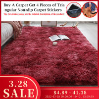 Modern Home Decor Car Furry Mat Living Room Rugs Bedroom Decor Rug Tatami Bedside Floot Mats And Goods For Home And Comfort