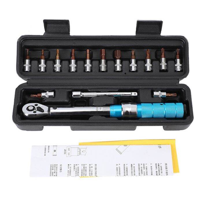 15Pcs/Set Torque Wrench Set 1/4Inch 224Nm Bike Torque Wrench Hex Key