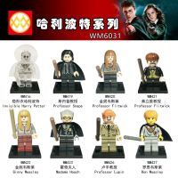 WM6031 Assembled Building Block Figures