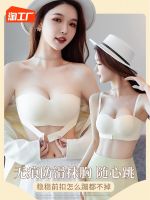 Strapless buckle underwear before female small breasts together antiskid stealth beauty strapless backless bra back cover that wipe a bosom not decline