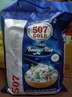 Lal QILLA 507 Gold Indian Basmati Rice Product of India ขนาด 5 กก. ข้าวบาสมาติคุณภาพจากอินเดีย