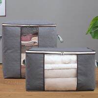 Foldable Fashion Storage Bag Clothes Blanket Large Capacity Quilt Closet Sweater Organizer Pouches Cabinet Organizer Accessories