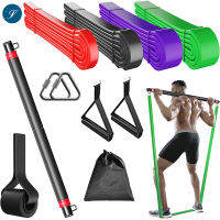 Full Body Workout Portable Strength Exercises Pilates Exercise Resistance Band Home Gym Resistance Trainer All-in-One Bar Kit