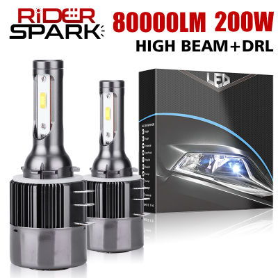 H15 หลอดไฟ LED CANbus ไม่มีข้อผิดพลาด 200W 80000LM ไฟรถสำหรับ Audi Mercedes Benz BMW Volkswagen Golf ไฟวิ่งกลางวัน 12V-dliqnzmdjasfg