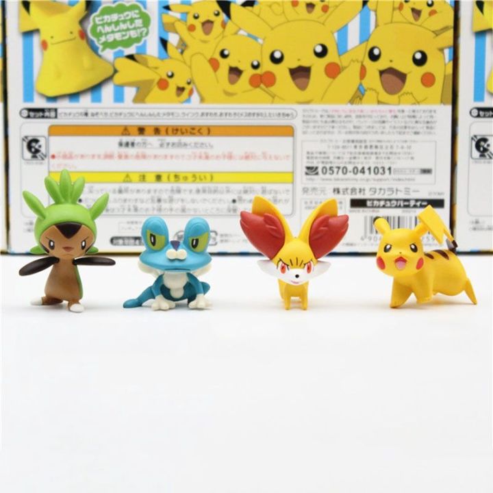 ของเล่นแอคชั่นฟิคเกอร์อนิเมะตัวละครโปเกมอนขนาด4ซม-charmander-cubone-bulbasaur-june