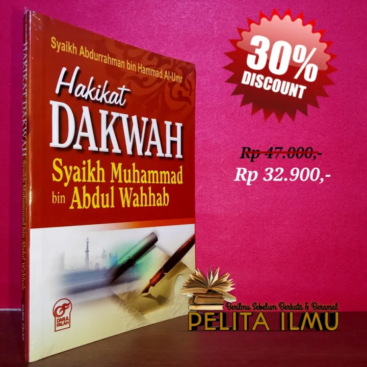 Buku Hakikat Dakwah Syaikh Muhammad Bin Abdul Wahhab | Lazada Indonesia