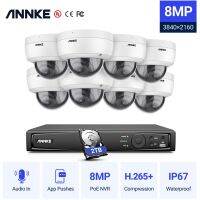 ANNKE 8CH 4K ระบบรักษาความปลอดภัยวิดีโอเครือข่าย POE เอสดีพิเศษ H.265 8MP + NVR พร้อมชุดกล้องวงจรปิด CCTV กล้อง IP ทนต่อสภาพอากาศ8MP 8ชิ้น