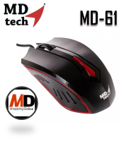 เมาส์ MOUSE Optial MD-TECH MD-61 USB