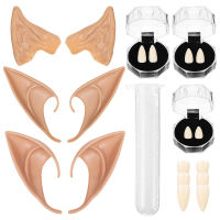 UEETIQ【Hot Sale】 1 ชุด Elf Ears คอสเพลย์ฟัน Fairy Ears ประสิทธิภาพคอสเพลย์ฮาโลวีนปาร์ตี้ Prop