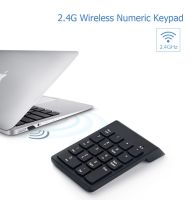 Wireless Numpad Keyboard แป้นพิมพ์ตัวเลข แบบไร้สาย รองรับ Computer / Notebook