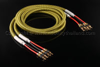 Nobility Speaker Cable สายลำโพง รุ่น Eagle E-280LB ทองแดงผสมเงิน OFC 6N 99.9997% + Silver Plated