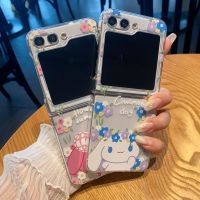 TTDD Sanrio Cinnamoroll My Melody พร้อมของขวัญปลอกฮาร์ดดิสก์ PC เคสโทรศัพท์มีสายคล้องสำหรับ Samsung Galaxy Z Flip 3 4 Z Flip 5 Z Flip 5G