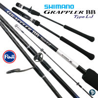 คันเบ็ด SHIMANO GRAPPLER BB TYPE LJ ต่อโคน