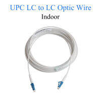 สายไฟต่อใยแก้วนำแสง UPC LC เป็น LC แบบ Single-Core ในร่มแปลงซิมเพล็กซ์สายแพทช์3M/5M/10M/20M/30M/50M/80M/100M/120สายเคเบิลออปติคอล M/150M/200M/250M/300M