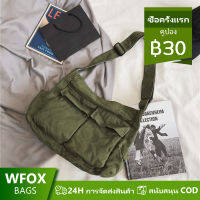 WFOX ความจุขนาดใหญ่ทํางานกระเป๋าผ้าใบนักเรียนกระเป๋าสะพายสีทึบข้ามร่างกายกระเป๋า