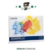 Favini Art สมุดวาดเขียนสีน้ำ Acquerllo ขนาด A3 320แกรม