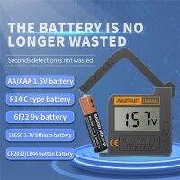 168Max Digital Lithium Battery Tester Capacity Universal test Checkered load analyzer Display Check AAA AA Button Cell Tools