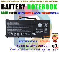 แบตเตอรี่ โน๊ตบุ๊ค Battery  AC14A8L Acer Aspire VN7-571 VN7-571G VN7-591 VN7-591G VN7-791G