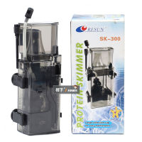 Resun SK-300 300LH Marine Reef Coral Fish Aquarium ถังกรองระบบ Nano โปรตีน Skimmer