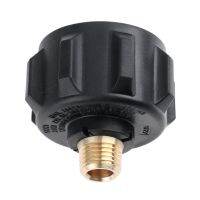 ☇❣ Solid Brass QCC1 Propane Adapter Gas Regulator Valve 1/4 Inch Male Pipe Thread for Propane Gas