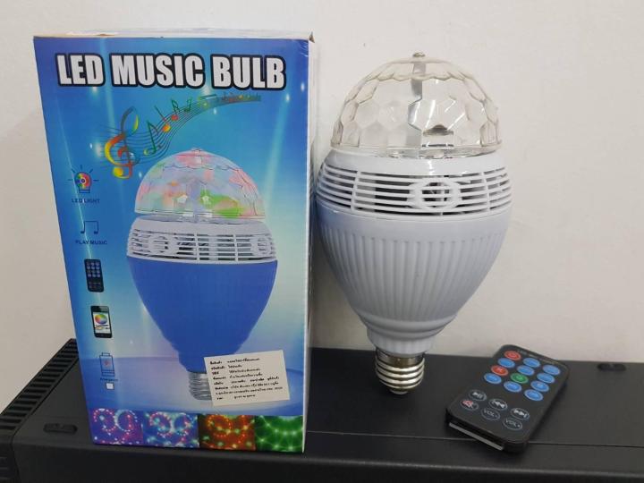 led-bluetooth-music-bulb-speakerหลอดไฟ-rgb-ลำโพงบูลทูธอัจฉริยะ-เปลี่ยนสี-หรี่ไฟ-พร้อมลำโพงในตัว-สั่งงานจากมือถือ-พร้อม-รีโมทคอนโทรลเปลี่ยนสีได้-ตั้งเป็นโหมดได้3-โหมด-เหมาะสำหรับสร้างความบันเทิง-งานแสง