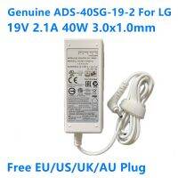 2ปีของแท้ ADS 40SG 19 2 19040G 19V 2.1A 40W 3.0X1.0Mm EAY63128802 LCAP 25B AC SWITCHING Adapter สำหรับ LG กรัม15Z980 14Z970 Charger