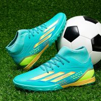 【 Shoe  King 】   FG Football Shoes high quality Training Shoes Sneakers kasut bola sepak