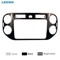 :?》 -- LEEWA 2Din กรอบป้ายวิทยุติดรถยนต์สำหรับ Volkswagen Tiguan 2013-2019ชุดติดตั้งแต่งแผงหน้าปัดแผงสเตอริโอ # CA2072