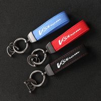 High-Grade Leather Suede Key Ring Horseshoe Buckle Motorcycle Keyring Key For SUZUKI VSTROM DL250 DL650 V-Strom DL1000 6501000XT