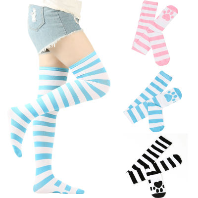 Stylish Long Socks For Girls Fashionable Thigh High Stockings For Women Lolita Style Over The Knee Stockings Cute Cat Paw Pattern Thigh High Socks Kawaii Striped Thigh Socks