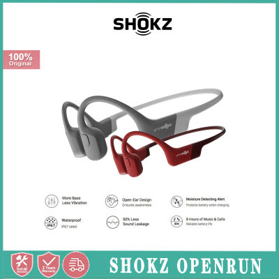 Shokz OpenRun S803ตัวต่อกระดูกหูฟังไร้สาย