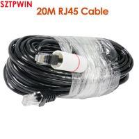 50ม. 20ม. สายแลนยูทีพี Cat5 RJ45สายเคเบิลอีเทอร์เน็ต RJ45สายเคเบิลเครือข่ายสำหรับ Nvrdvrwitcher เราเตอร์ทีวี Cat6เข้ากันได้กับสายสายแพทช์