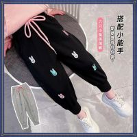 Ready Stock Korean Version Girls Pants Pure Cotton Thin Cartoon Printed Trousers Autumn Winter Childrens Loose Casual Sports Overalls Sweatpants