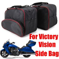 Motorcycle Trunk Side Box Inner Bag Luggage Storage Saddle Bag Liner Bag FOR Victory Vision 2008 - 2016 2014 2015 Accessories